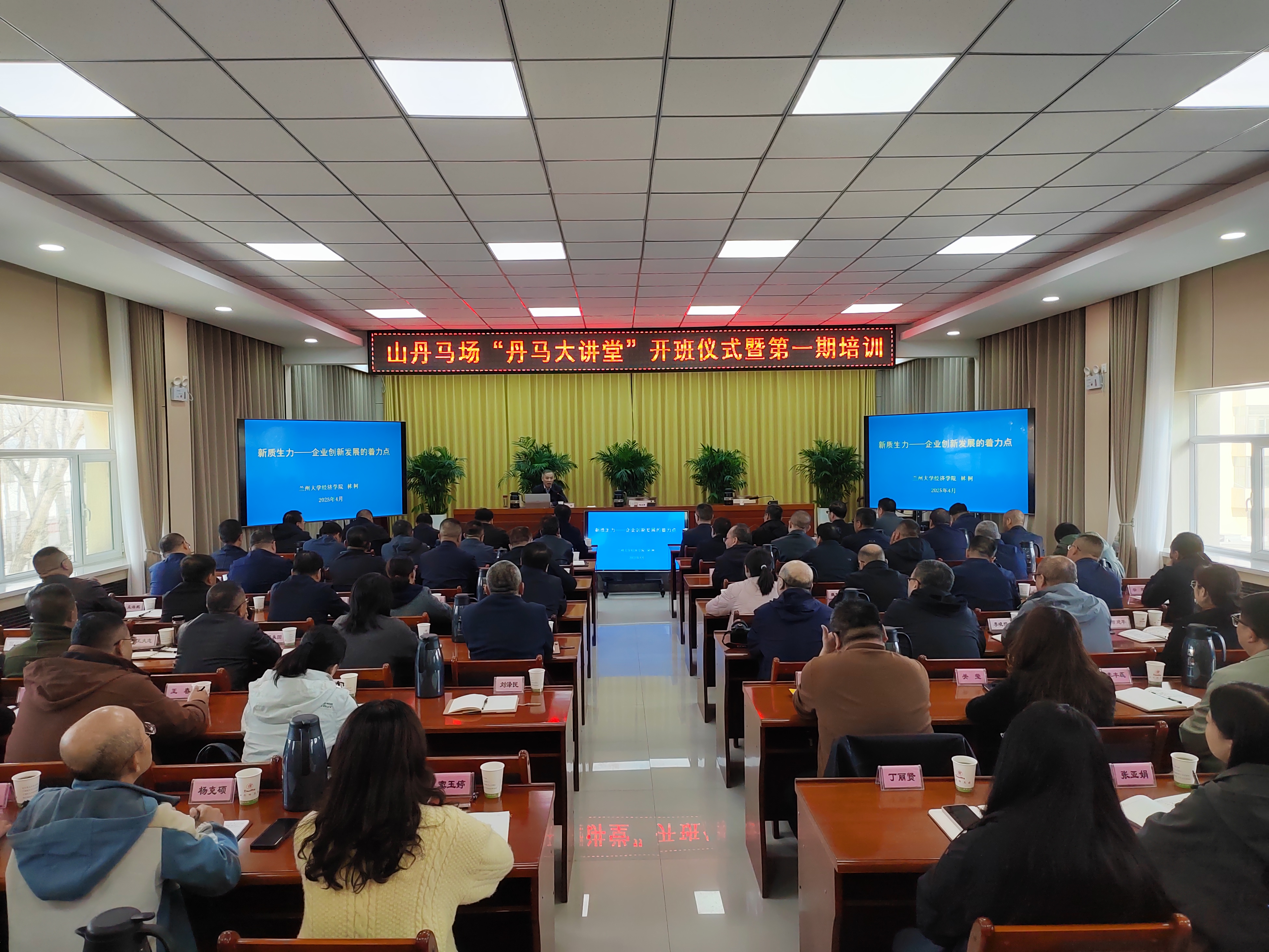 547c1cced178594b92b8f78ecaf9ccdc.jpg 547c1cced178594b92b8f78ecaf9ccdc.jpg